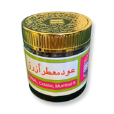 عود معطر ازرق من اجمل ٥٠ غرام